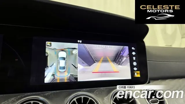 MERCEDES BENZ CLS-Classe C257 CLS450 4MATIC 2022 — photo 21 sur 33