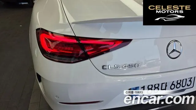 MERCEDES BENZ CLS-Classe C257 CLS450 4MATIC 2022 — photo 9 sur 33