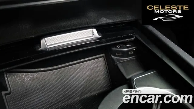 MERCEDES BENZ GLE-Classe W167 GLE300d 4MATIC 2022 — photo 18 sur 41
