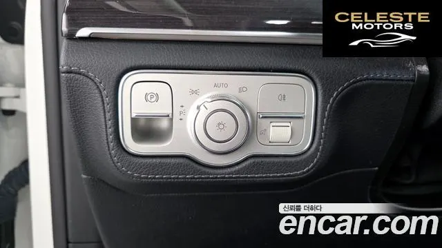MERCEDES BENZ GLE-Classe W167 GLE300d 4MATIC 2022 — photo 30 sur 41