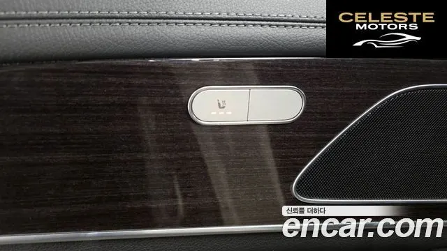 MERCEDES BENZ GLE-Classe W167 GLE300d 4MATIC 2022 — photo 40 sur 41
