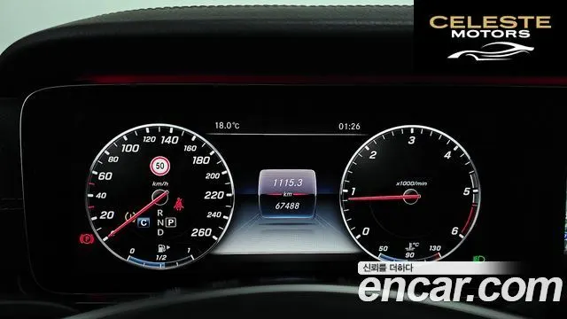 MERCEDES BENZ E-Classe W213 E220d Coupé 2017 — photo 11 sur 30