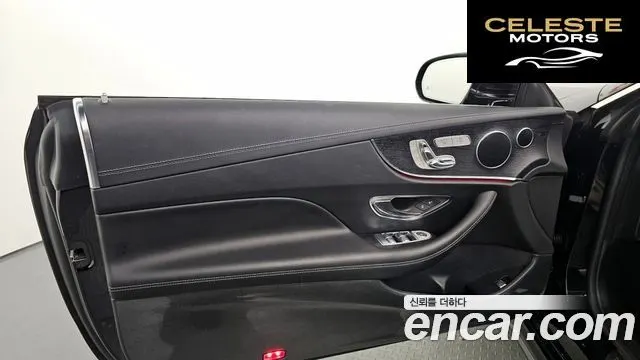 MERCEDES BENZ E-Classe W213 E220d Coupé 2017 — photo 14 sur 30