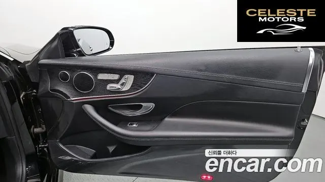 MERCEDES BENZ E-Classe W213 E220d Coupé 2017 — photo 15 sur 30