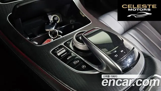 MERCEDES BENZ E-Classe W213 E220d Coupé 2017 — photo 28 sur 30