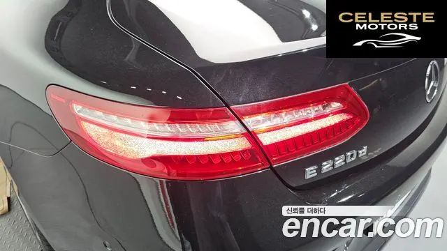 MERCEDES BENZ E-Classe W213 E220d Coupé 2017 — photo 9 sur 30