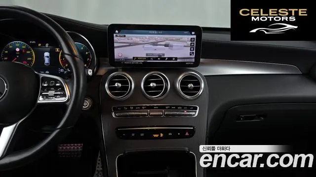 MERCEDES BENZ GLC-Classe X253 GLC300 4MATIC Coupé 2022 — photo 14 sur 26