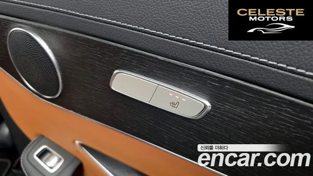 MERCEDES BENZ GLC-Classe X253 GLC300 4MATIC Coupé 2022 — photo 19 sur 26