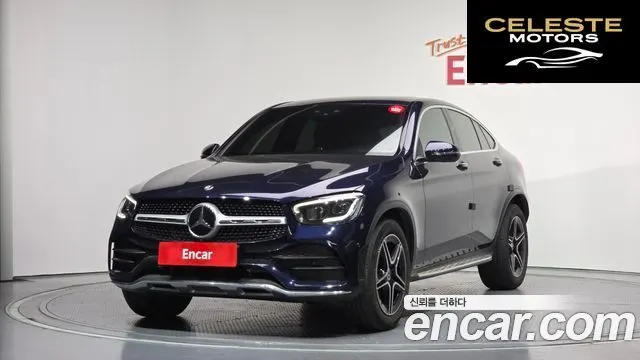 MERCEDES BENZ GLC-Classe X253 GLC300 4MATIC Coupé 2022 — photo 23 sur 26