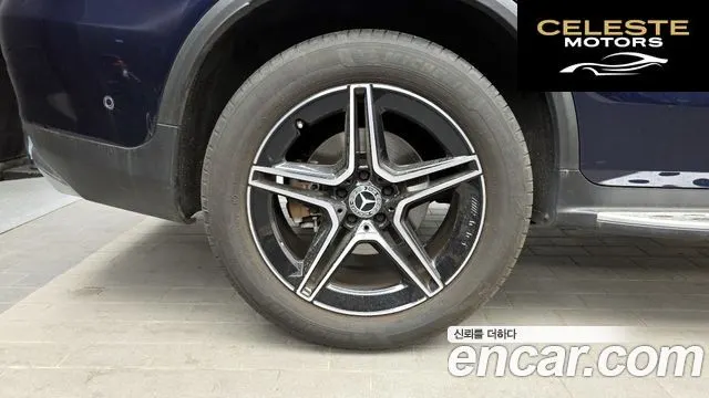 MERCEDES BENZ GLC-Classe X253 GLC300 4MATIC Coupé 2022 — photo 5 sur 26