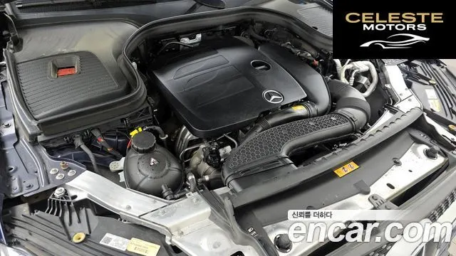 MERCEDES BENZ GLC-Classe X253 GLC300 4MATIC Coupé 2022 — photo 6 sur 26