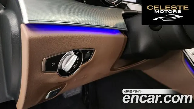 MERCEDES BENZ E-Classe W213 E300 Avantgarde 2019 — photo 16 sur 20