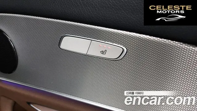MERCEDES BENZ E-Classe W213 E300 Avantgarde 2019 — photo 19 sur 20