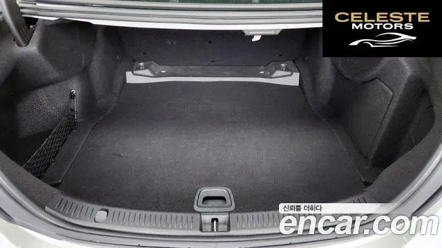 MERCEDES BENZ E-Classe W213 E300 Avantgarde 2019 — photo 20 sur 20