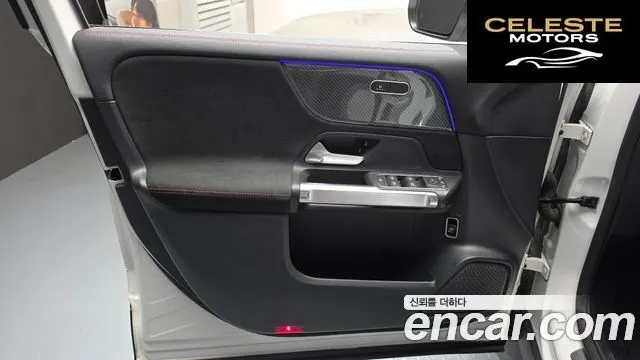 MERCEDES BENZ GLB-Classe X247 GLB250 4MATIC 2022 — photo 14 sur 30