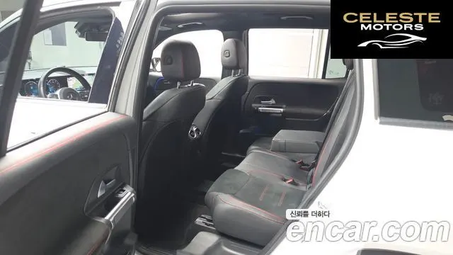 MERCEDES BENZ GLB-Classe X247 GLB250 4MATIC 2022 — photo 18 sur 30