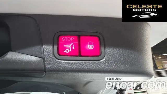 MERCEDES BENZ GLB-Classe X247 GLB250 4MATIC 2022 — photo 22 sur 30
