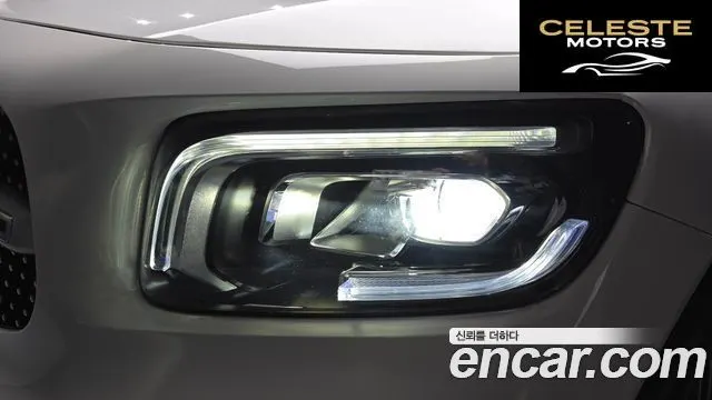 MERCEDES BENZ GLB-Classe X247 GLB250 4MATIC 2022 — photo 8 sur 30