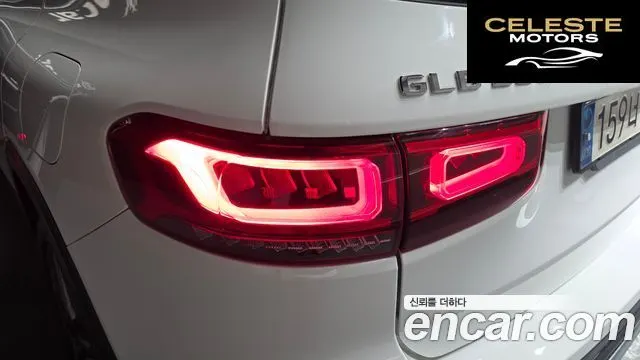 MERCEDES BENZ GLB-Classe X247 GLB250 4MATIC 2022 — photo 9 sur 30