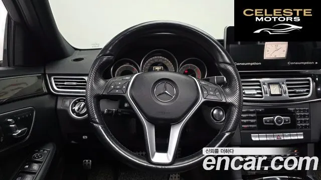 MERCEDES BENZ E-Classe W212 E220 CDI Avantgarde 2014 — photo 14 sur 20