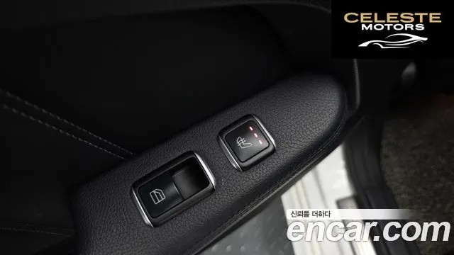 MERCEDES BENZ E-Classe W212 E220 CDI Avantgarde 2014 — photo 19 sur 20