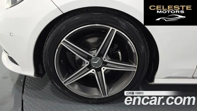 MERCEDES BENZ E-Classe W212 E220 CDI Avantgarde 2014 — photo 5 sur 20