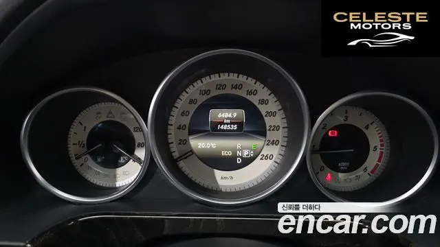 MERCEDES BENZ E-Classe W212 E220 CDI Avantgarde 2014 — photo 8 sur 20