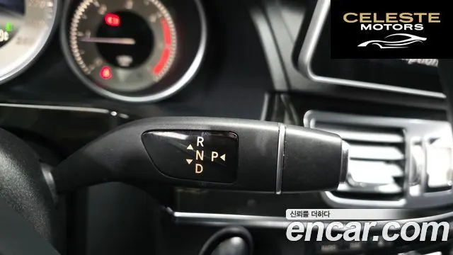 MERCEDES BENZ E-Classe W212 E220 CDI Avantgarde 2014 — photo 9 sur 20