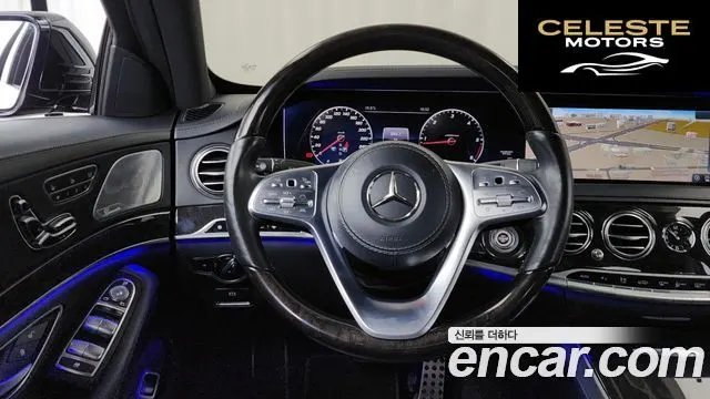 MERCEDES BENZ S-Classe W222 S350 d 4MATIC 2019 — photo 13 sur 20