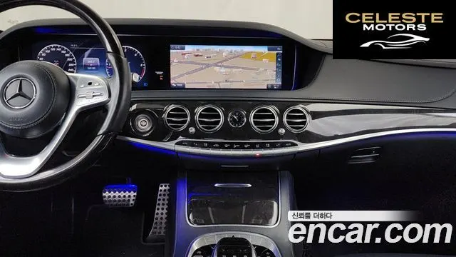 MERCEDES BENZ S-Classe W222 S350 d 4MATIC 2019 — photo 14 sur 20