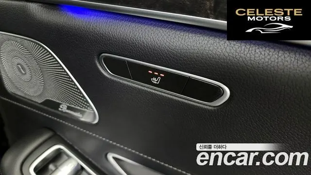 MERCEDES BENZ S-Classe W222 S350 d 4MATIC 2019 — photo 19 sur 20
