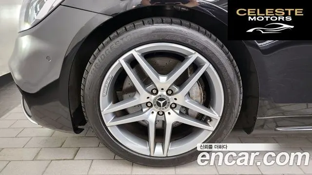 MERCEDES BENZ S-Classe W222 S350 d 4MATIC 2019 — photo 5 sur 20