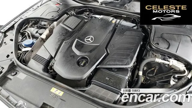 MERCEDES BENZ S-Classe W222 S350 d 4MATIC 2019 — photo 6 sur 20