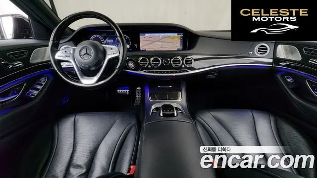 MERCEDES BENZ S-Classe W222 S350 d 4MATIC 2019 — photo 7 sur 20