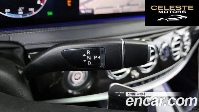 MERCEDES BENZ S-Classe W222 S350 d 4MATIC 2019 — photo 9 sur 20