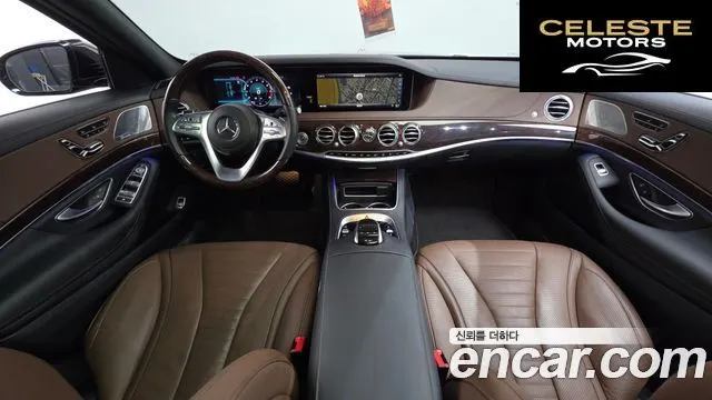 MERCEDES BENZ S-Classe W222 S560L 4MATIC 2018 — photo 10 sur 40