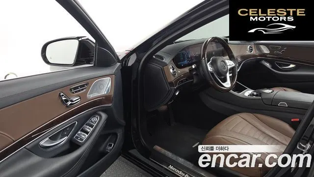 MERCEDES BENZ S-Classe W222 S560L 4MATIC 2018 — photo 13 sur 40