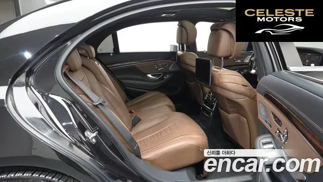 MERCEDES BENZ S-Classe W222 S560L 4MATIC 2018 — photo 17 sur 40