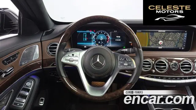 MERCEDES BENZ S-Classe W222 S560L 4MATIC 2018 — photo 18 sur 40