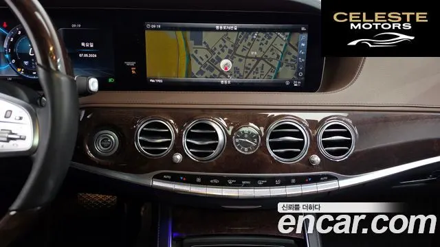 MERCEDES BENZ S-Classe W222 S560L 4MATIC 2018 — photo 19 sur 40