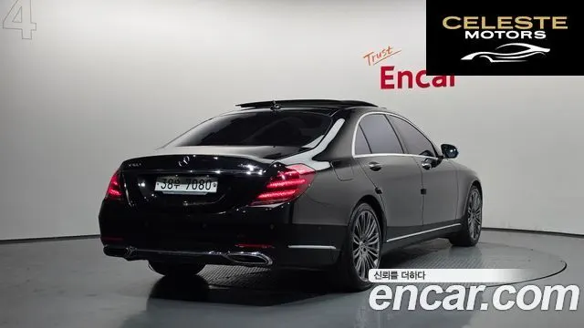 MERCEDES BENZ S-Classe W222 S560L 4MATIC 2018 — photo 2 sur 40