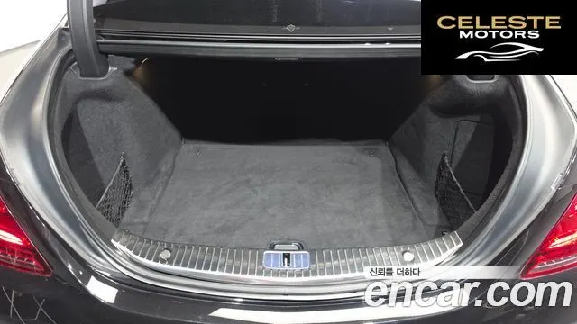 MERCEDES BENZ S-Classe W222 S560L 4MATIC 2018 — photo 26 sur 40