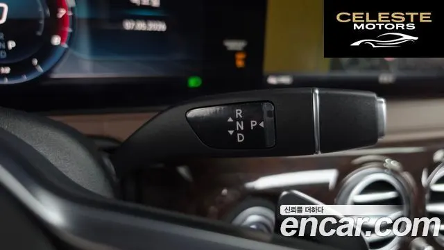 MERCEDES BENZ S-Classe W222 S560L 4MATIC 2018 — photo 27 sur 40