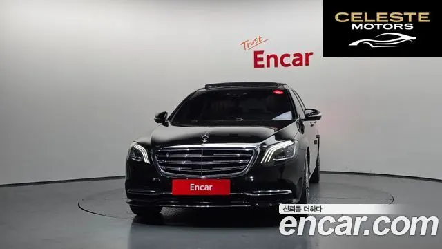 MERCEDES BENZ S-Classe W222 S560L 4MATIC 2018 — photo 3 sur 40