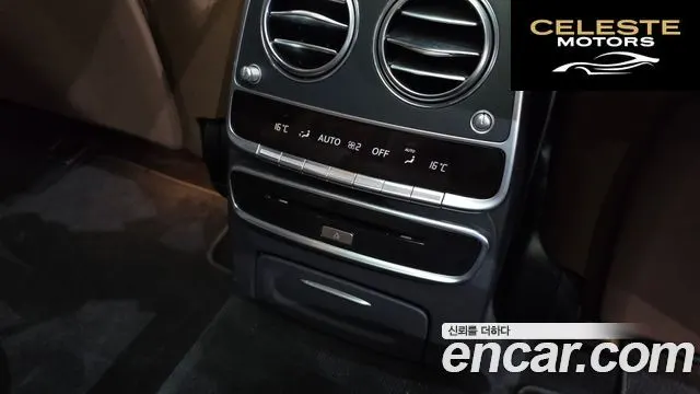 MERCEDES BENZ S-Classe W222 S560L 4MATIC 2018 — photo 35 sur 40