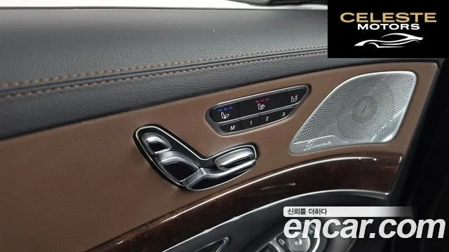MERCEDES BENZ S-Classe W222 S560L 4MATIC 2018 — photo 37 sur 40