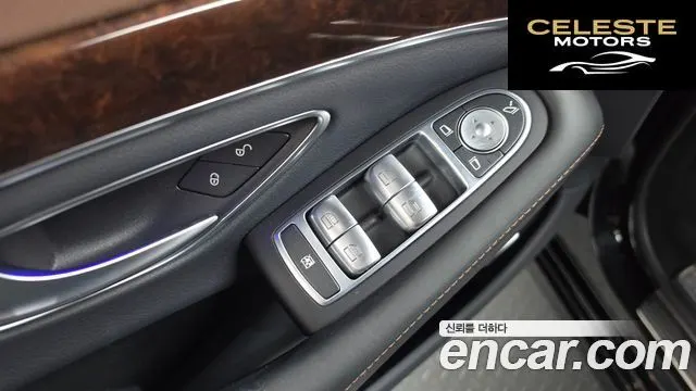MERCEDES BENZ S-Classe W222 S560L 4MATIC 2018 — photo 38 sur 40