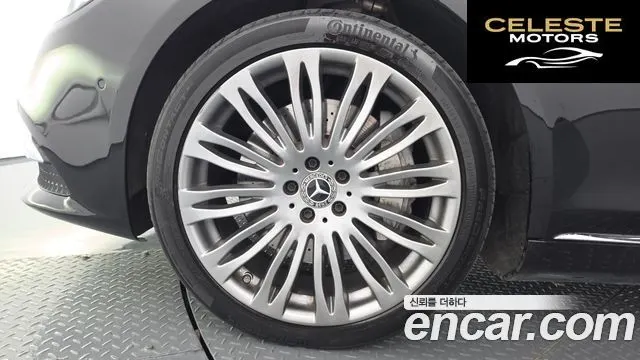 MERCEDES BENZ S-Classe W222 S560L 4MATIC 2018 — photo 5 sur 40