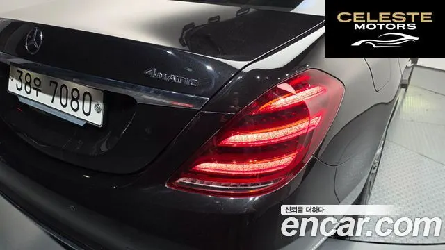 MERCEDES BENZ S-Classe W222 S560L 4MATIC 2018 — photo 9 sur 40