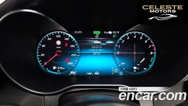MERCEDES BENZ GLC-Classe X253 GLC300e 4MATIC 2021 — photo 11 sur 43